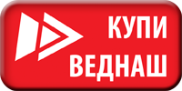 kopce_kupi-vednas